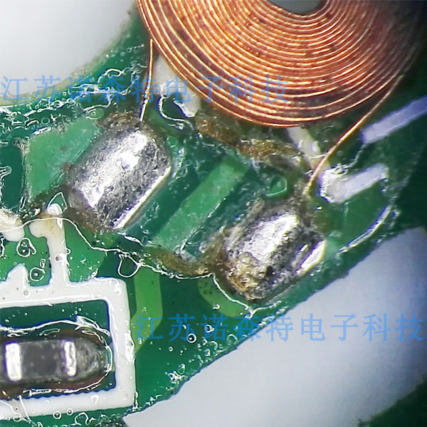 speaker漆包線與PCB焊接_不去漆