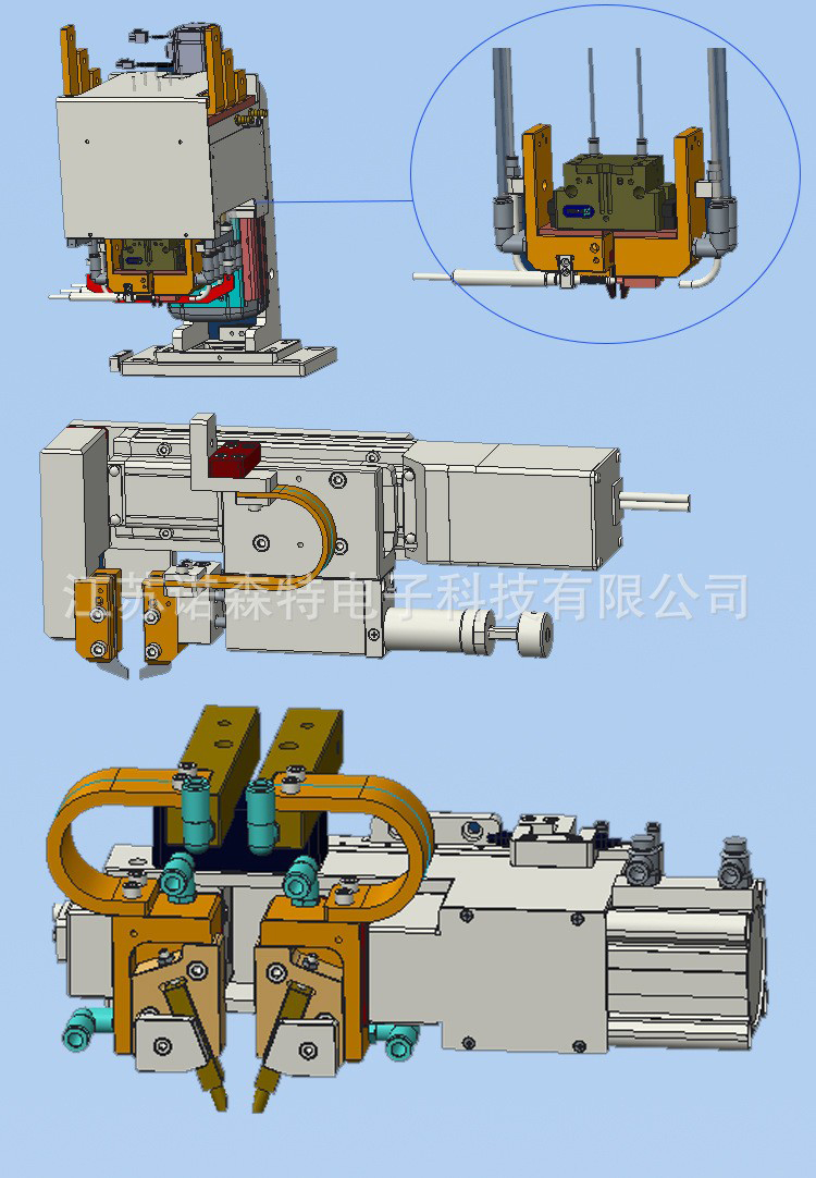 夾持機構(gòu).jpg